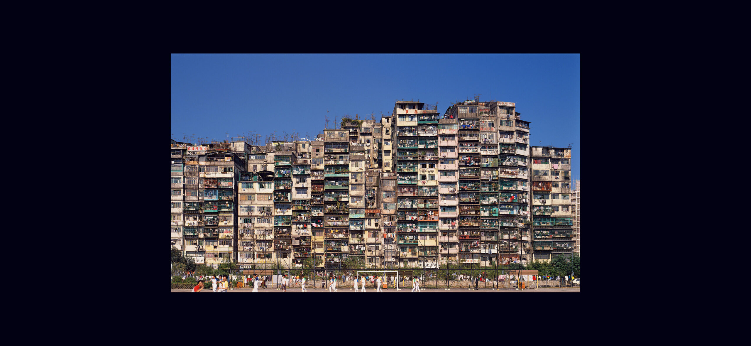 Kowloon Walled City — south elevation